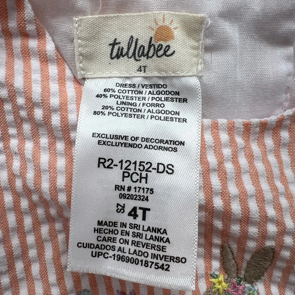 Tullabee Gingham Seersucker Dress Toddler‎ 4T Pink Bunny Embroidery Puff Sleeve